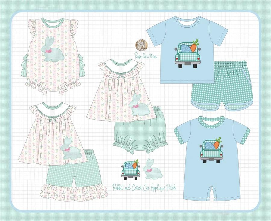 TEAL RABBIT COLLECTION - ETA FEB