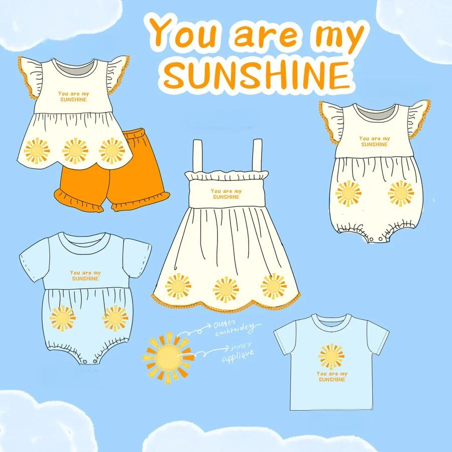 YOU ARE MY SUNSHINE COLLECTION - ETA FEB